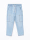 Boys Jogger Jeans With Elastic Waist